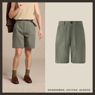 [CULTUM] Lightweight Stretch Outdoor Shorts