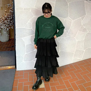 Asymmetrical Cantan Skirt