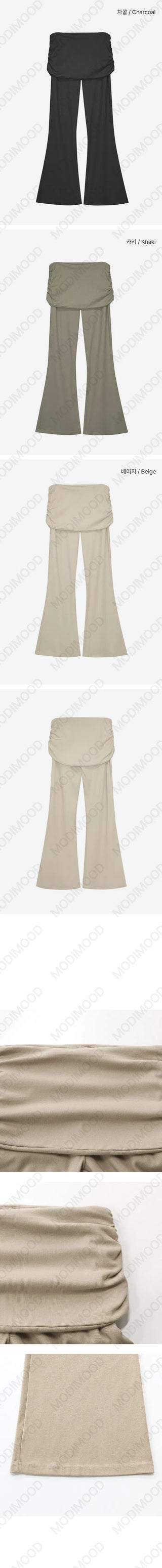 Jain Folding Shirred Flared Pants - 3 colors