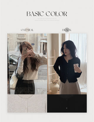Soft Rib Cardigan - 5 Colors