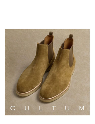 [CULTUM] Suede Leather Chelsea Boots