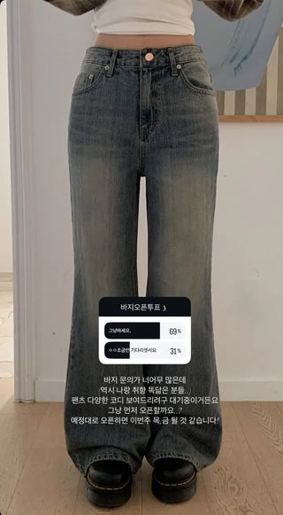 Semi-wide Flared pants