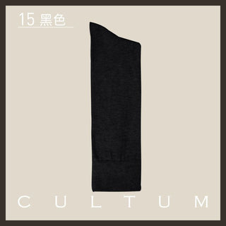 [CULTUM] Mercerized Cotton Crew Socks