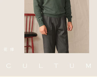 [CULTUM] Cashmere Blend Mock Neck Sweater