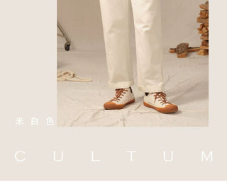 [CULTUM] Washed Cotton Cavalry Twill Straight Pants