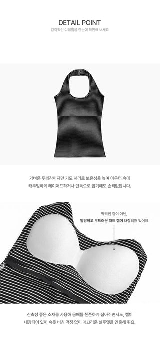 Inu Halter Striped Sleeveless with Line - 3 colors