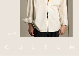 [CULTUM] Washed Cotton Western Denim Shirt