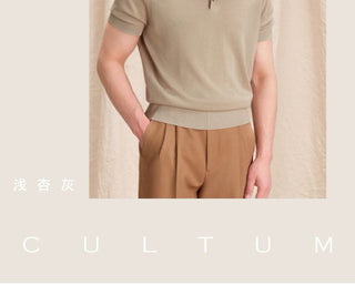 [CULTUM] Knit Polo Shirt