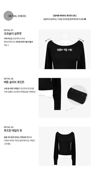 Lina One-Off Sleeve Button-Up Loose Fit Wool Knitwear - 4 Colors
