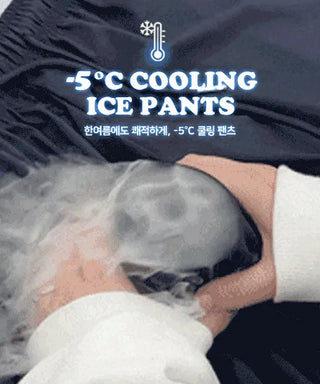 Wide long nylon pants with all the accessories - 3 colors