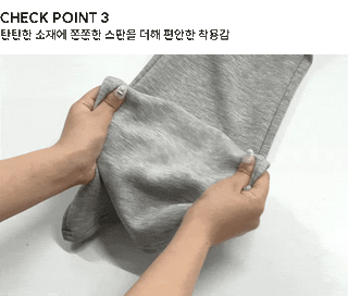Flared vs. Wide Wrinkle-free Summer Folding Striped Training Pants - 2 colors (Delayed delivery)