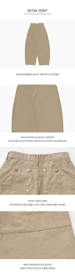4-button secret pocket wide pants - 4 colors