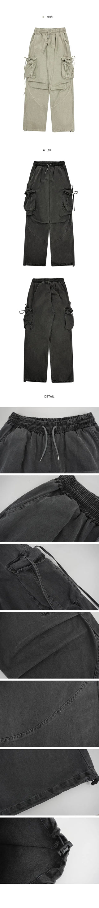 Pigment Rope Cargo Wide Pants - 2 colors