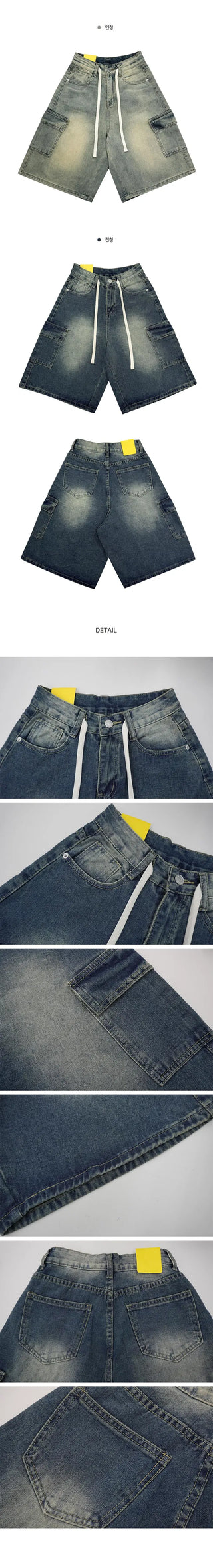 Strappy Bermuda Denim Pants - 2 Colors