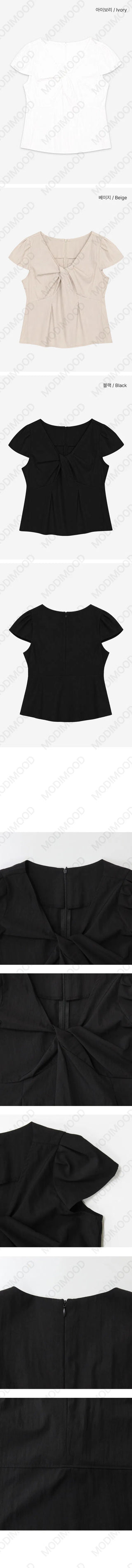 Letter Short Sleeve Blouse - 3 colors