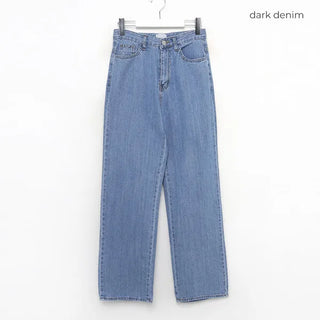 Wide straight denim pants