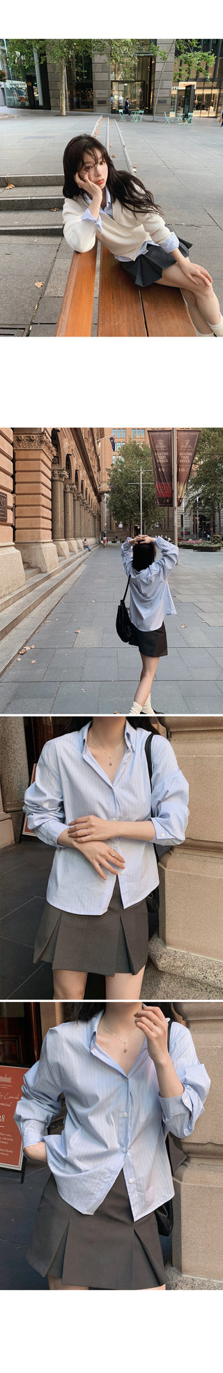 Modern Stripe Shirt - 2 Colors