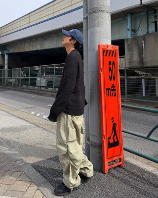 Shirring Banding Pants