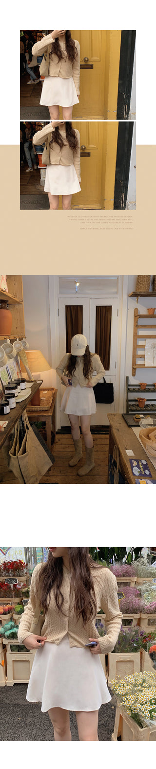 Flared skirt (set-up) - 3 sizes