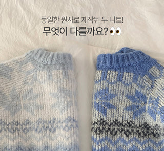Winter knit - 3 colors