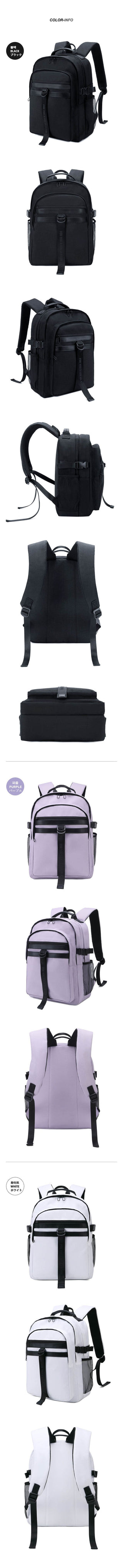 Lettering Logo Strap Casual Backpack (3 colors)