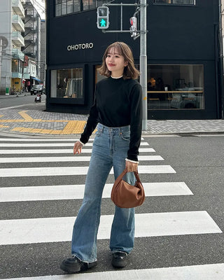 Slim-fit frill detail knit