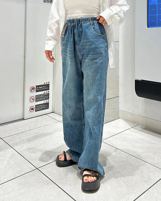 Wide-fit denim pants