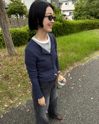 Layered Rib Cardigan