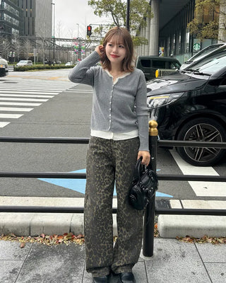 Color Layered Rib Cardigan
