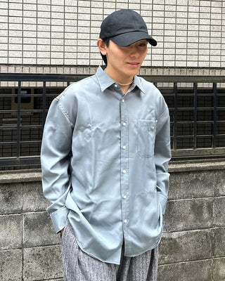 Basic cotton shirt