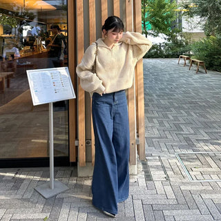 Wide-fit denim pants