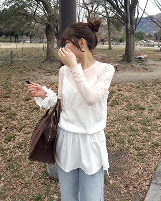 Layered dress