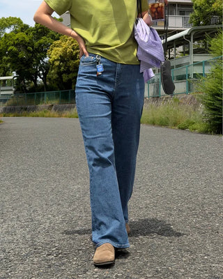 Cool wide denim pants