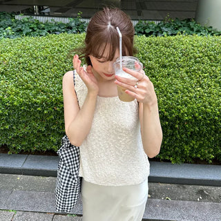 Frilled Sleeveless Knit
