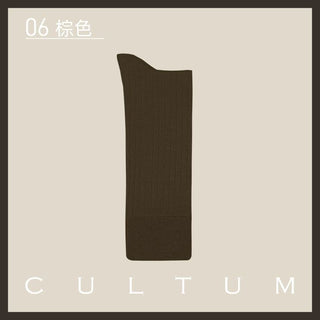 [CULTUM] Mercerized Cotton Ribbed Business Socks