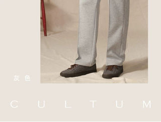 [CULTUM] Knit Drawstring Straight Pants