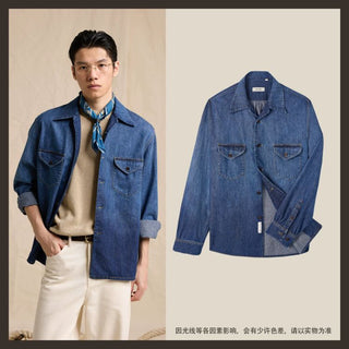 [CULTUM] Washed Gradient Cuban Collar Denim Shirt