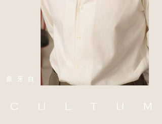[CULTUM] Italian One-Piece Collar Brushed Shirt