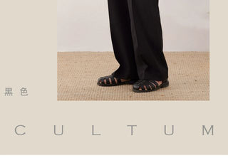 [CULTUM] Relaxed Washable Pleated Trousers