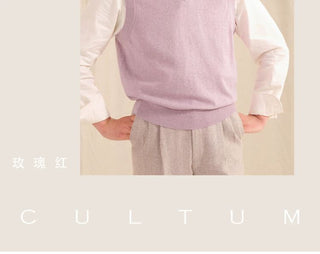 [CULTUM] V-Neck Knit Vest