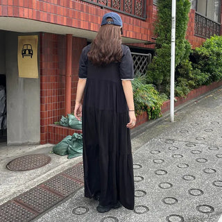 Basic tiered skirt