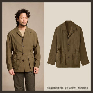 [CULTUM] Lightweight UV-Protective Safari Jacket