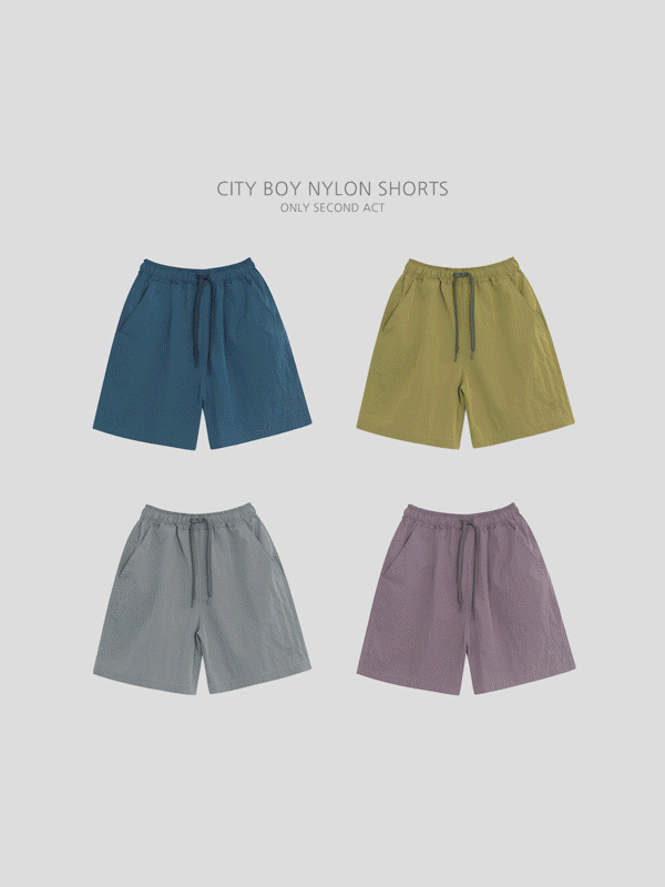City Boy Nylon Elastic Waist Shorts