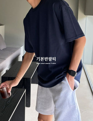 Basic short-sleeve t-shirt (high Q)