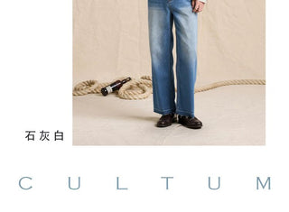 [CULTUM] Cotton Ivy Collar Sailing Jacket
