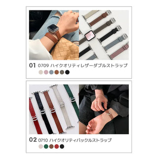 [Apple Watch] Apple Watch Band (9 / 8 / 7 / SE / Ultra) 38~41mm 42~49mm