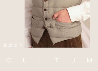 [CULTUM] Tailored Down Vest with Notch Lapel