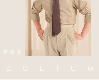 [CULTUM] Italian Pointed Collar Button-Down Shirt