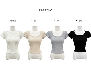 Pom-pom Uniqlo Strap Short Sleeve T-Shirt - 4 Colors