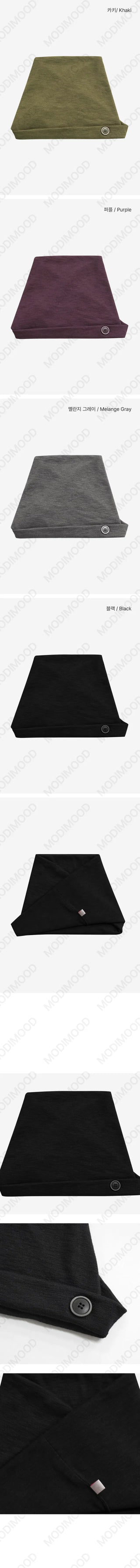 Poca button hair band
